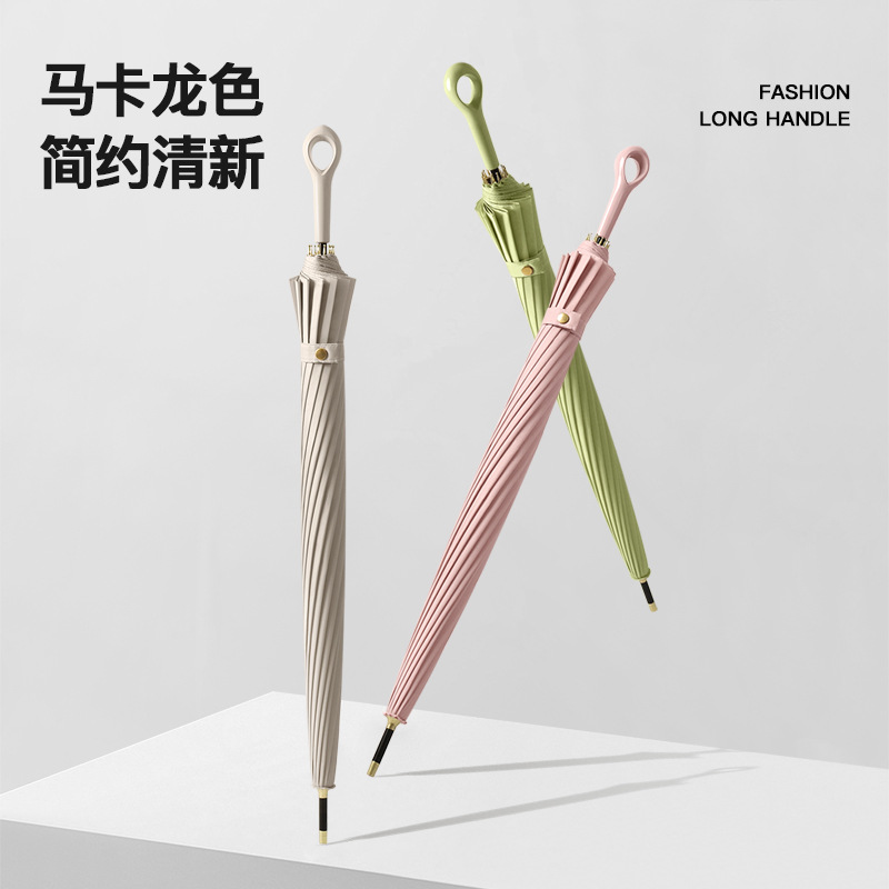 新款16K自动直杆爱心手柄渐变色现代创意雨伞皮弯柄伞加印LOGO