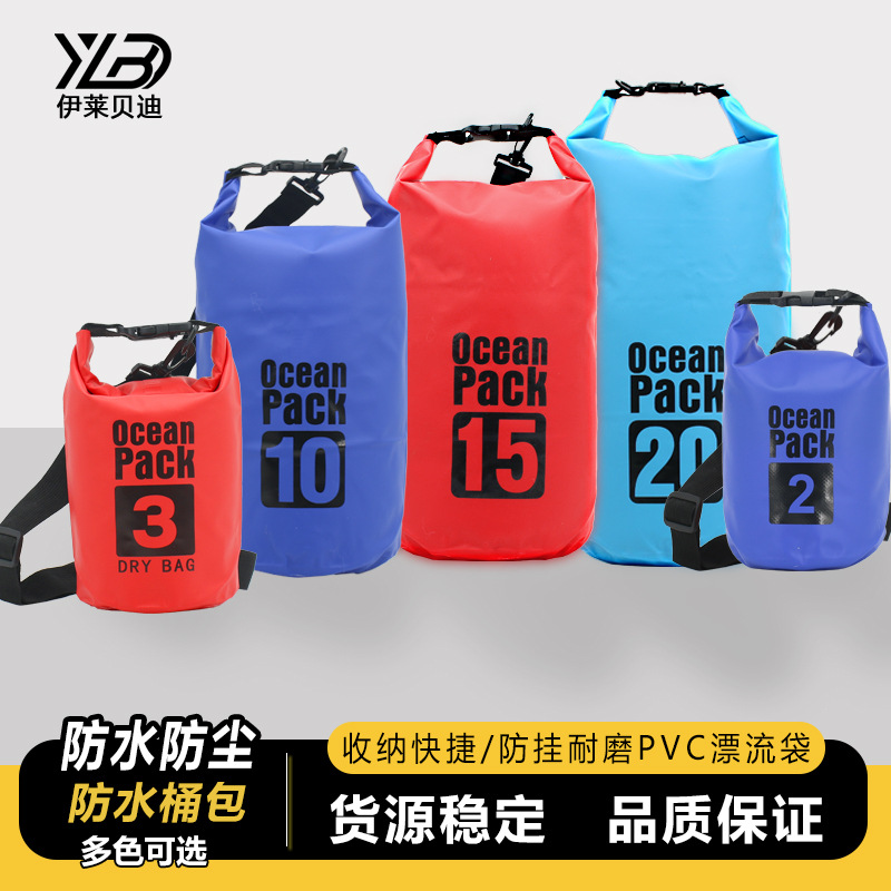 Mochila bandolera individual para exteriores, bolsa de almacenamiento para la playa, equipo de rafting, bolsa impermeable y gruesa para la playa