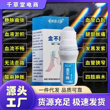 �I�����𲻓Q�������z �o�}��tѪ�z��֫��Û�[ʹ�ޏ�˪���