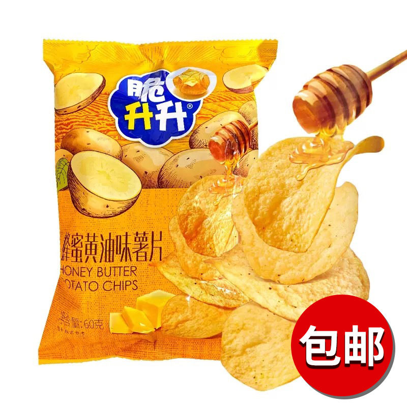 脆升升薯片60g 蜂蜜黄油味薯条盐柠檬马铃薯片膨化休闲零食批发
