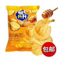 2026开学季蜂蜜黄油味薯片推荐|1688批发低至¥1.9