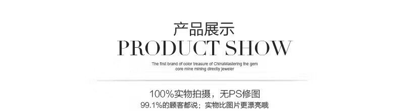 QQ图片20211211092944