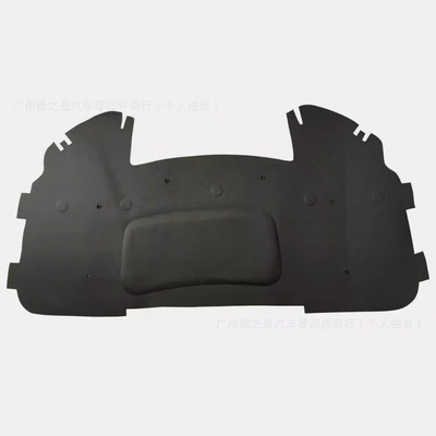 Suitable for BMW machine cover insulation cotton 51487059260 (Sükan sisteminin digər hissələri)