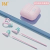 Fuchsia set, nose clip, earplugs with rope