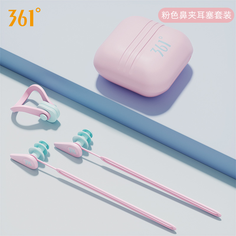 Pink suit [nose clip + earplugs with rope]]