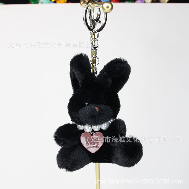 Estilo coreano creativo lindo conejo serie amor aleación perla lindo conejo teléfono móvil colgante coche adornos