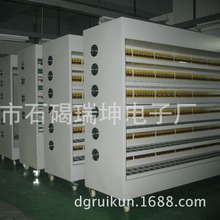 �ṩ���ؓ�d�ϻ�܇���Դ�ϻ�܇/�ϻ��� LED�ϻ���