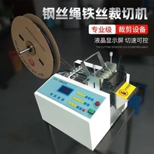 ȫ�Ԅ�䓽z�K�Д��C�X���X���~Ƭ䓎��ü��C�������ЙC�F�z�и�C