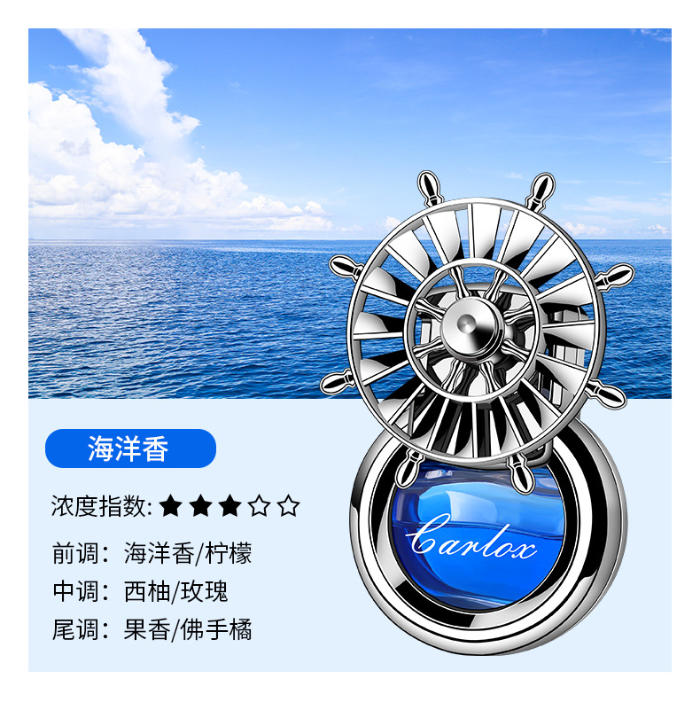 [오션] 블루 업그레이드