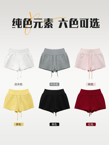 Gray Women's Sports Shorts 2025 Summer High-Waisted Drawstring Three-Way Shorts American Hot Girl Bodycon Casual Shorts