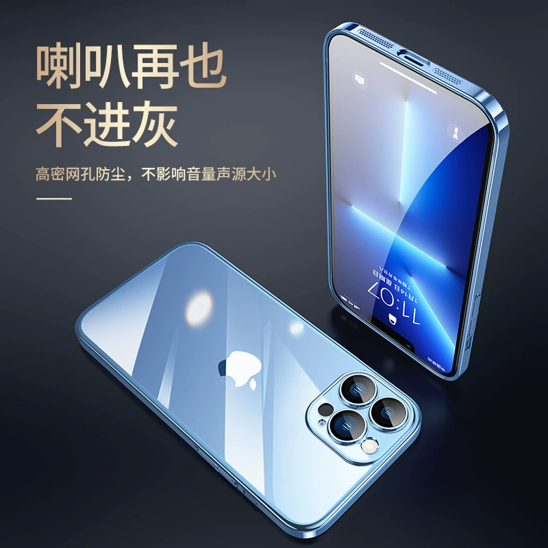 Чехол для телефона совместимый с Apple, линза, iPhone 15, защитный чехол, iphone, 16прмакс