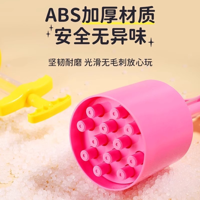 ブリケットクリップサンドハニカムブリケットマシンビーチおもちゃ ABS 素材砂遊びツールスノーピンチメーカー卸売直販|undefined