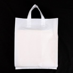 �ߵ͉�PE��������b���YƷ�����b�� ��ָ�ڿ�������ӿɼ�ӡlogo