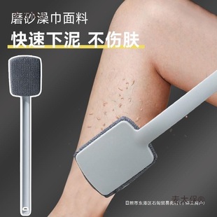 ����걳�����ˢ�ӱ�ϴ�������ʿ�L�����಻���˘�׼��̫��