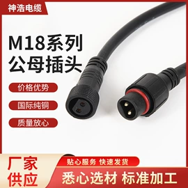 灯罩;灯头、灯座;电源线