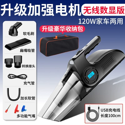 Car Wireless Handheld, Home | Tozsoranlar - does-not-come-with-storage-bag-wireless-digital-display-version-for-home-and-car-use