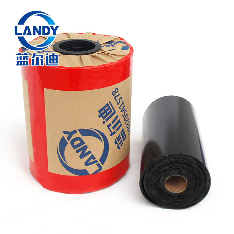 【泳道线】蓝尔迪胶膜池焊接泳道线 比赛泳池标识线 黑色泳池胶膜