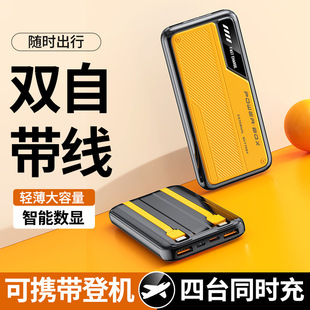 �̄տ���Ԏ����֙Cƽ����X��늌�10000�����Ƅ��Դ��logo�D��