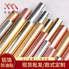 NͷˮXNX͸ߜ؏NN͟Nճ