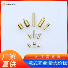 �S�����l����ᘌ���~������������pogopin