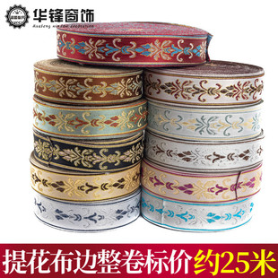 ��3���ס������Ứ�������~�ӻ��̽���߅DIY���b��ˇƴ�Ӳ�߅25��