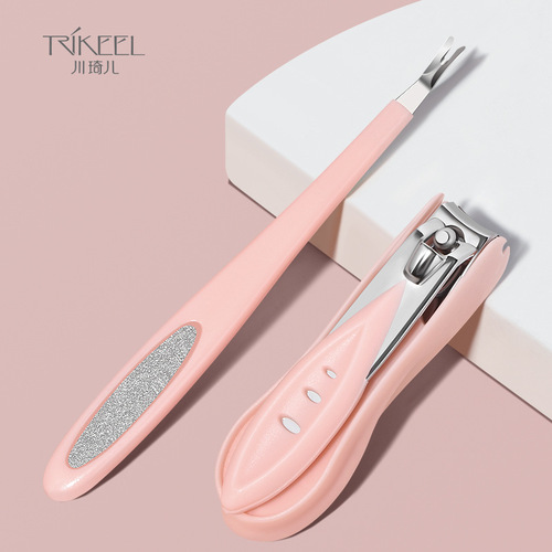 Chuanqi'er nail scissors anti-splash nail scissors 2-piece set nail clippers adult large nail clippers dead skin fork