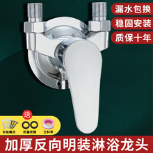 ���b��ˮ�y�����ԡˮ���^���bϴ���_�P̫��ܻ���y��ˮ������~