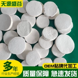 山药及其制品;茯苓;芡实