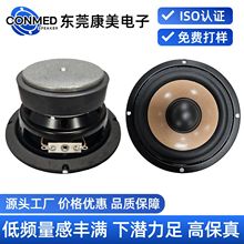 5��A75��4&Omega;30W�ص����������ȓP����ý�w�{���������ȓP��