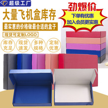 36*26*4�t���{�ۺ�ɫŮ���b��ɫ������f���b���ж��������w�C��