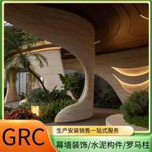 GRCĻ���b��l�����T����ˮ��嘋������T�^���͚Wʽ�_�R��