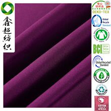 �߲���ȾGOTS/OCS�J�C�ЙC�޲��Ͽ��ṩ�J�C�C�����Ь��ñ������