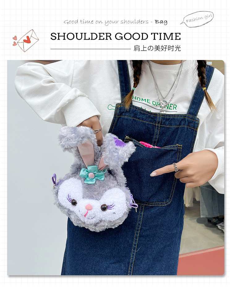 Children's fruit coin purse, plush toy, cute watermelon chain crossbody bag, hand-held pillow, girl cartoon single-shoulder bag undefined