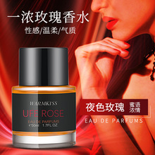 �־��������µ���Ůʿ��ˮ����ľ�|���{�Y�а��b����һ�����l