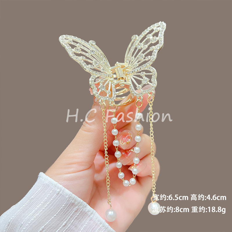 L23 라인스톤 나비