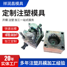 ģ�߶����_ģע�ܼӹ�����ע��ģ�߶������z�aƷ�_ģ����ģ�ߏS