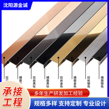 �ɶ��Ʋ��P�U�͗l�Ӻ��b��l���_����픱������p���L���P䓗l