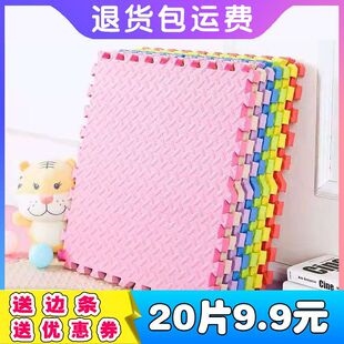 �Ӻ� ��ĭ�؉| ƴ�Ӊ|�����ҷ��g�����|���d�؉|��ͯ���Љ|����