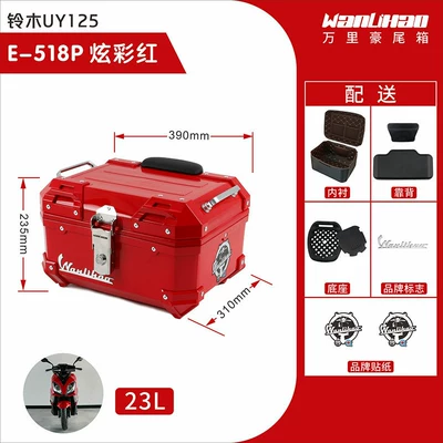 tail box, large-capacity trunk, electric | Motorcycle trunk - suzuki-colorful-red-518p-lining-double-black-backrest