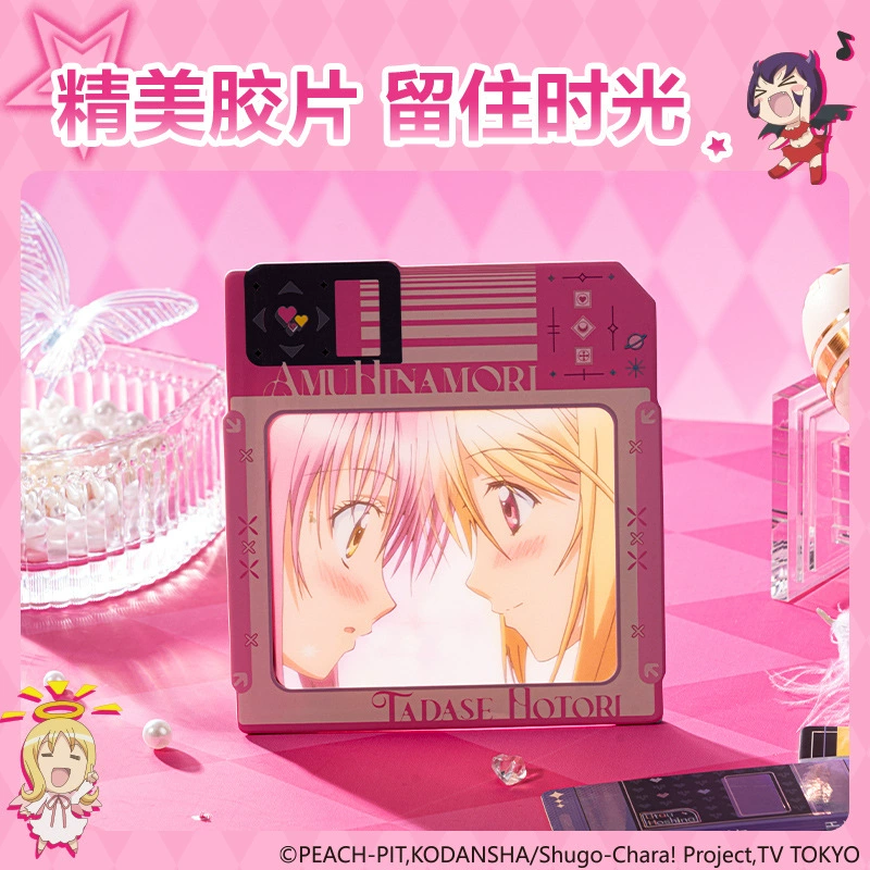 Deli TX609 Guarding Sweetheart флоппи-диск фильм почтовая открытка коллекция Xiao Kaya Meng Ji Dou Ge Bei аниме мерч