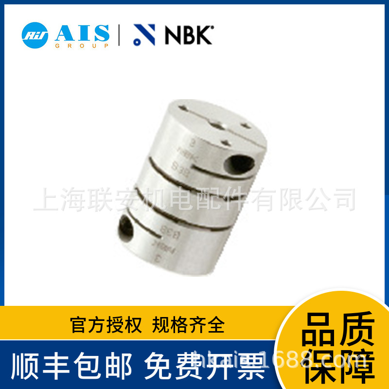 NBK��ĤƬ������  XHS-27C-12-12