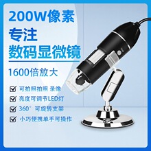 �F؛200W����S4T���a�@΢�R ����200���S�ޙz�yƤ�wë�ҙz�y�Ŵ�