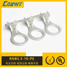连接器;绝缘套管;注塑加工