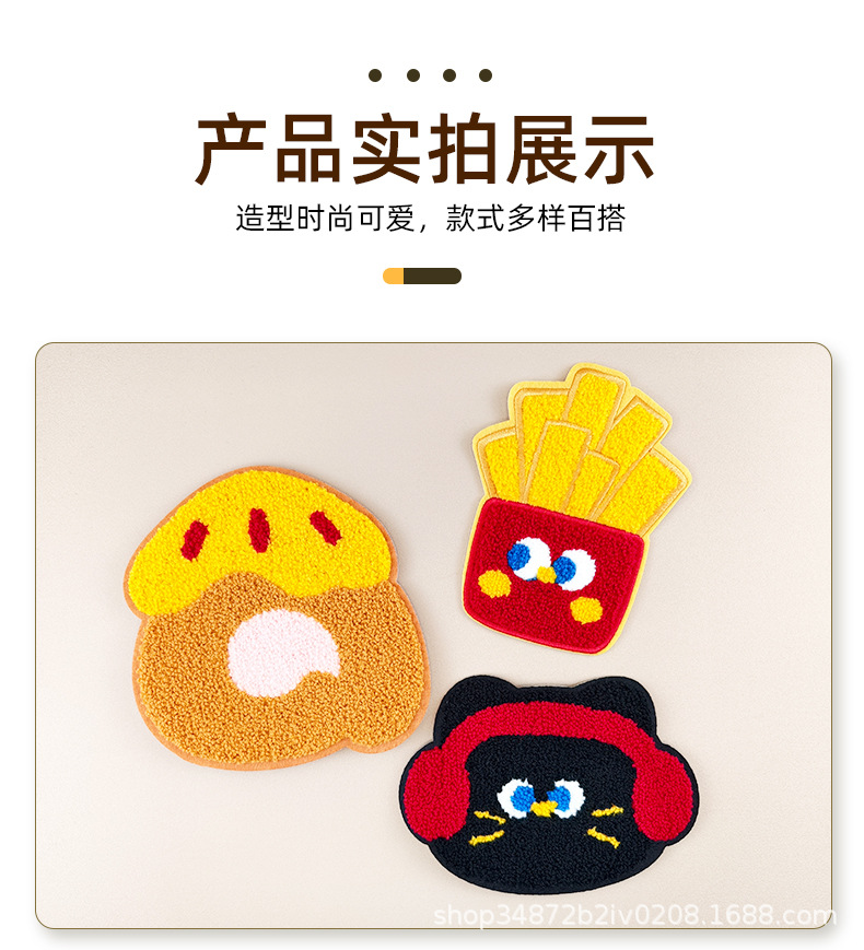 详情图_07.jpg