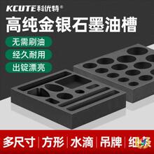 ?�߼�ʯī�Ͳ��͸ߜؽ��y�l�۟���ģģ������T�V��������۹�