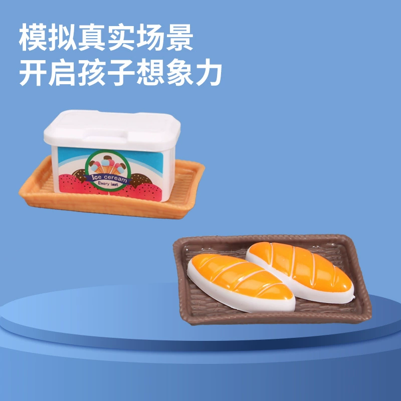 Небольшая кухня, семейная игрушка, прямые поставки с завода