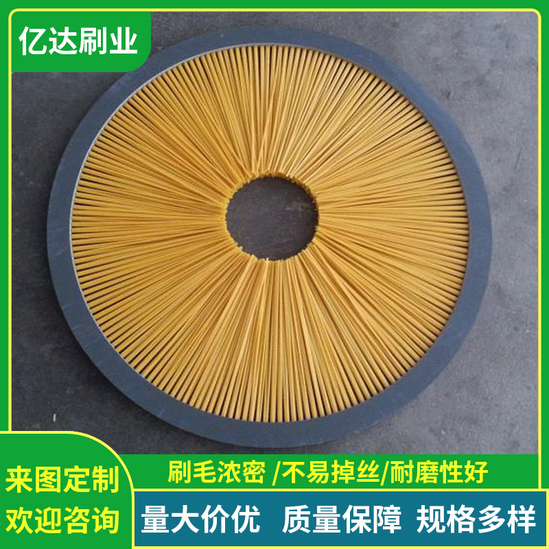 厂家铜刷圆盘刷研磨丝双面圆盘刷清洁车洗地圆盘刷