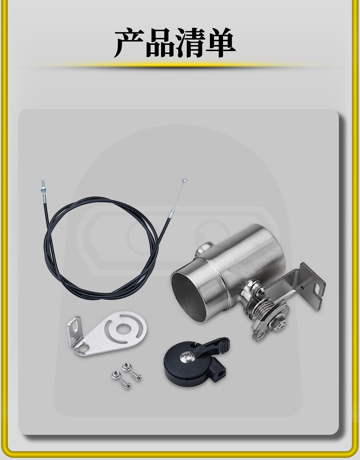 Universal Motorcycle Modified Exhaust Pipe Welding Manual Mechanical Exhaust Valve Adjustable Cable Silencer Noise Reduction 51mm