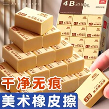 ���4b��Ƥ��С�W�����g����һ�꼉�oм���Ƀ���������Ƥ�߃�ͯ