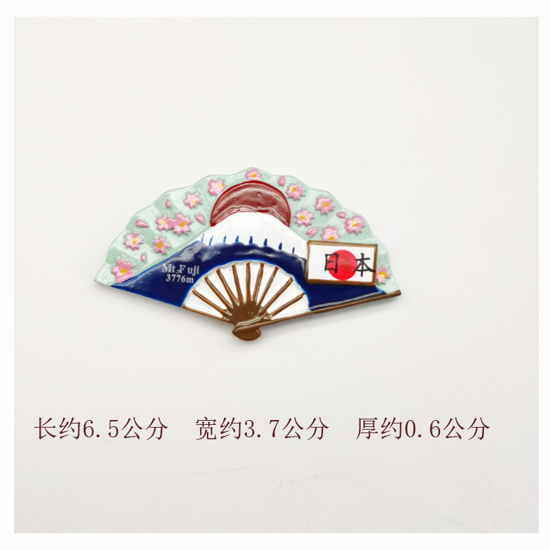 厂家批发日式杂货立体树脂冰箱贴3d磁性贴达摩灯笼创意留言贴现货